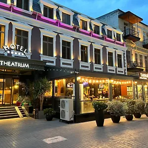 Otel Theatrum